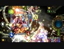 【シャドウバース実況】BランクからMasterランクを目指す 14