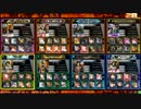 （*‘ω‘ *）その二百四十六【ヴァミS】