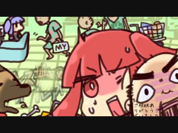 センス無ぇ双子のフォールアウト４　ぱーと16