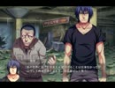 【ゲーム実況】暁の護衛