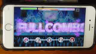 【デレステ】You're stars shine on me MASTER (ALL PERFECT)【iPhone6s】