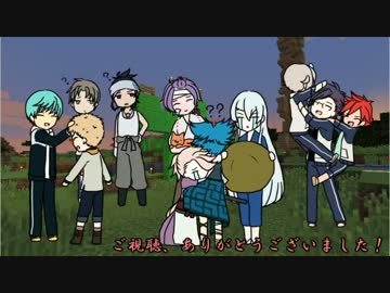 【刀剣乱舞偽実況・番外編】本丸無きある刀剣の農地作成【Minecraft】