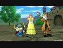 【DQX】竜王ふたり討伐