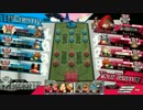 【AA3】アラサーからはじめるわんだーらんど　スカーレット編　Take.32