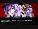 【クトゥルフTRPG】ダンツィヒの攻防戦 ポーランド1939【予告編】