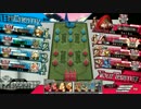 【AA3】アラサーからはじめるわんだーらんど　スカーレット編　Take.33