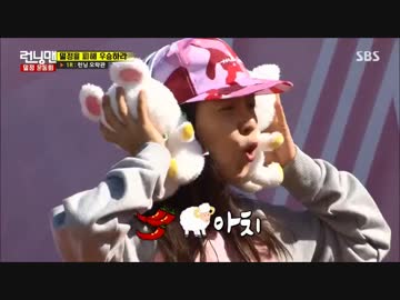 ランニングマン 161023 1/4