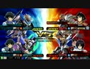 【EXVSMBON】ガンダムバルバトス視点　9