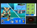 【ポケモンORAS】ホウエン巡りのシングルレート【サファリゾーン編3】