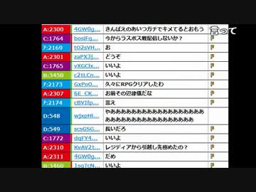 【ch】うんこちゃん『３０分雑談』1/4【2016/10/24】