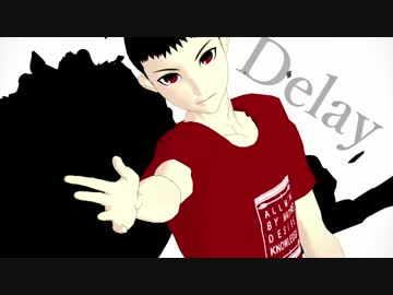 【亜人MMD】ユクエシレズ