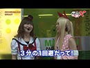 ライターバトルX〜勝利への道〜ミリオン石神井公園1号店編 第4回
