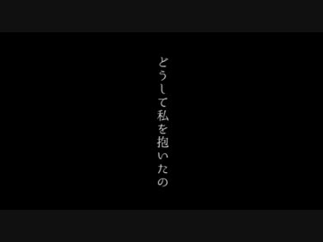 【NNI】Ma.tsu.ko.i【バンドアレンジ】