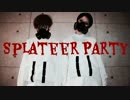【拘束衣で】Splatter Party踊ってみた【オリジナル振付】
