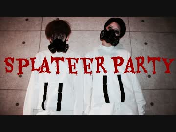 【拘束衣で】Splatter Party踊ってみた【オリジナル振付】