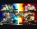 【EXVSMBON】ガンダムバルバトス視点　10