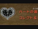 【トワイライトプリンセス】俺が伝説になる旅HD Part182【初見実況】