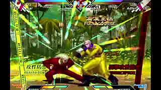 エヌアイン完全世界　第６回帝都大戦　準決勝②