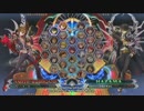 【五井チャリ】1015BBCF ジュノ(NA) VS かきゅん(HZ)pu