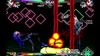 エヌアイン完全世界　第６回帝都大戦　決勝戦
