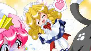 げっちゅ屋☆げっちゅ!!④ 3･4週目