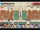 【千年戦争アイギス】俺ツインテールで縛ります【その6】