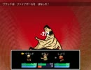 【実況】　荒廃した世界で少女を探す　【LISA: the Painful】　part7