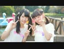 【妃奈×比奈】ハッピーラッキーアンホリデーマンデー 踊ってみた