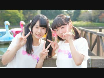 【妃奈×比奈】ハッピーラッキーアンホリデーマンデー 踊ってみた