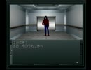 PS版　真・女神転生実況Part2
