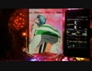 パチンコ CRおしおきピラミッ伝with丸高愛実 おしおきLv006