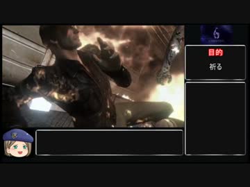 【縛りプレイ】バイオハザード６希望が見えないレオンのナイフ攻略4