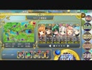 政剣マニフェスティア H6-2 寄せ