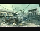 MWRに向けて CoD4 混合 Crash