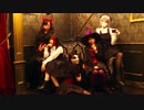 【Vivid_DAY_s】 パンプキンズナイトメア 踊ってみた