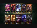 【LoL】 ゆっくり実況プレイ159戦目【フォーチュン】