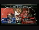 9月26日　BBCFHWB：FT5　ベンゾー（HZ）　vs　ゴンザレス（NA）　前半