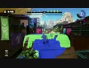 実況スプラトゥーン #83 早くS帯に行きたい強引なガチホコ戦