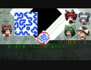 ソードワールド完全版で遊ぶ。その46 9-4