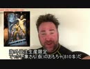 ちゃっちい象♂さん（仮）