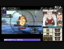 【MHX】大雪主狩猟依頼１０ ペア討伐 ２分５６秒９６【ヘビィ・ライト】