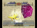 【MF2】ペットの居ない僕がモンスターと歩む実況【その4】