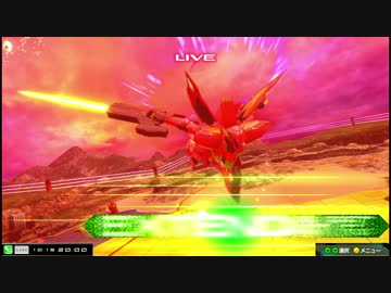 【EXVSMBON】都内某所固定大会４(10月15日開催)Part8【第２９回】