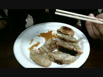 Amazonで人気の大阪王将餃子買ってみた