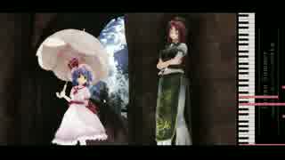 【東方自作アレンジ】"Indian Summer"/ツェペシュの幼き末裔