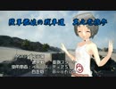 【WoT】陸軍艦娘の戦車道　其之壱拾参【Bishop+α】