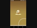 ポケモンGO タマゴ孵化 5連続 5km × 5個 タマゴ かえったwww PART2