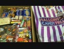 ASMR 作業音 Halloween Candy