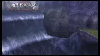 【実況】『イースⅧ -Lacrimosa of DANA-』やるで！ part73