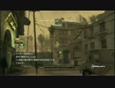 MWRに向けて CoD4 混合 District